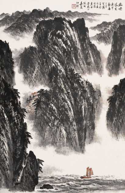 岑学恭 庚申（1980）年作 巫峡风光 立轴